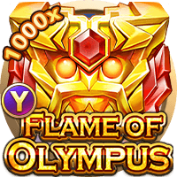 Olympus Fire